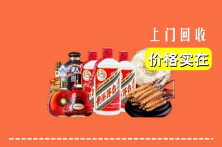 康保县回收酒