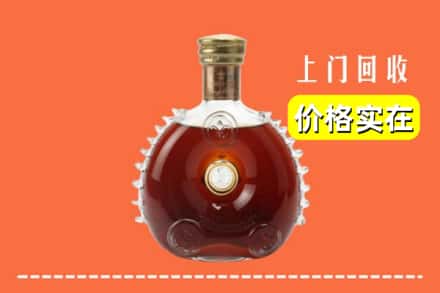 康保县回收路易十三