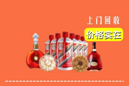康保县回收烟酒