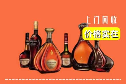 康保县回收洋酒