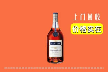 康保县回收蓝带