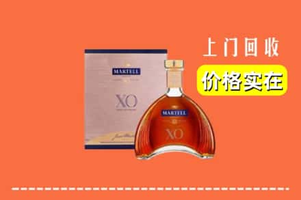康保县回收马爹利