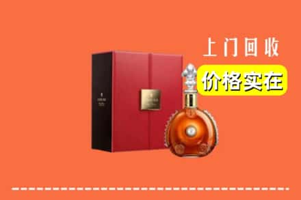 康保县回收人头马