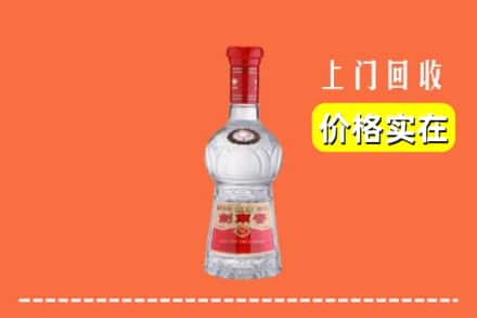 康保县回收水晶剑南春