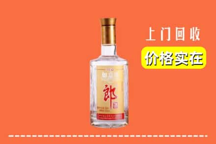 康保县回收老郎酒