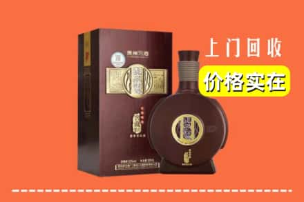 康保县回收习酒