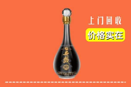 康保县回收西凤酒